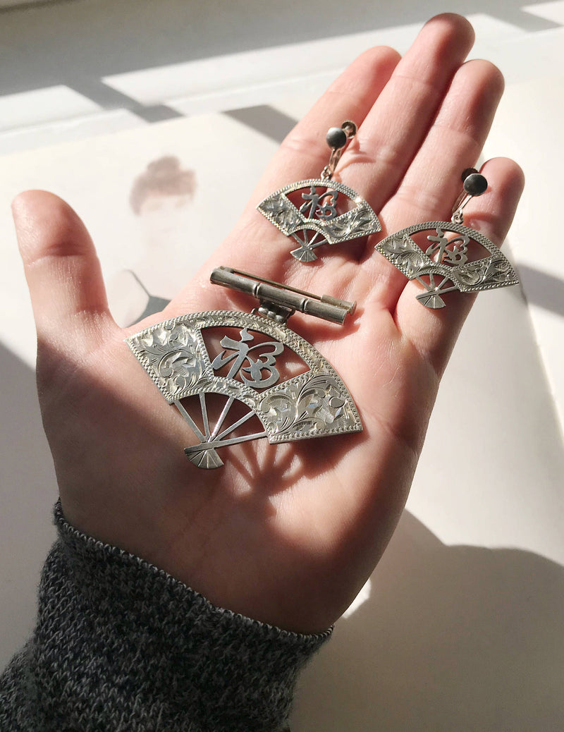 Art Deco Japanese fan earrings and brooch set | 1920's Asian Chinese Japanese character bamboo folding fan jewelry | screw back earrings
